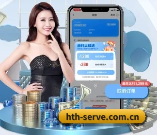 持续创新 - AI 与大数据深度融合,为用户提供个性化的智能服务。